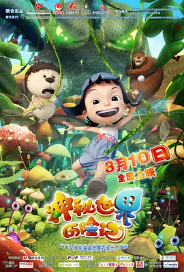 呦呦在线播放